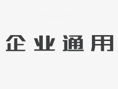 厦门积垒自动化科技有限公司网站全新上线