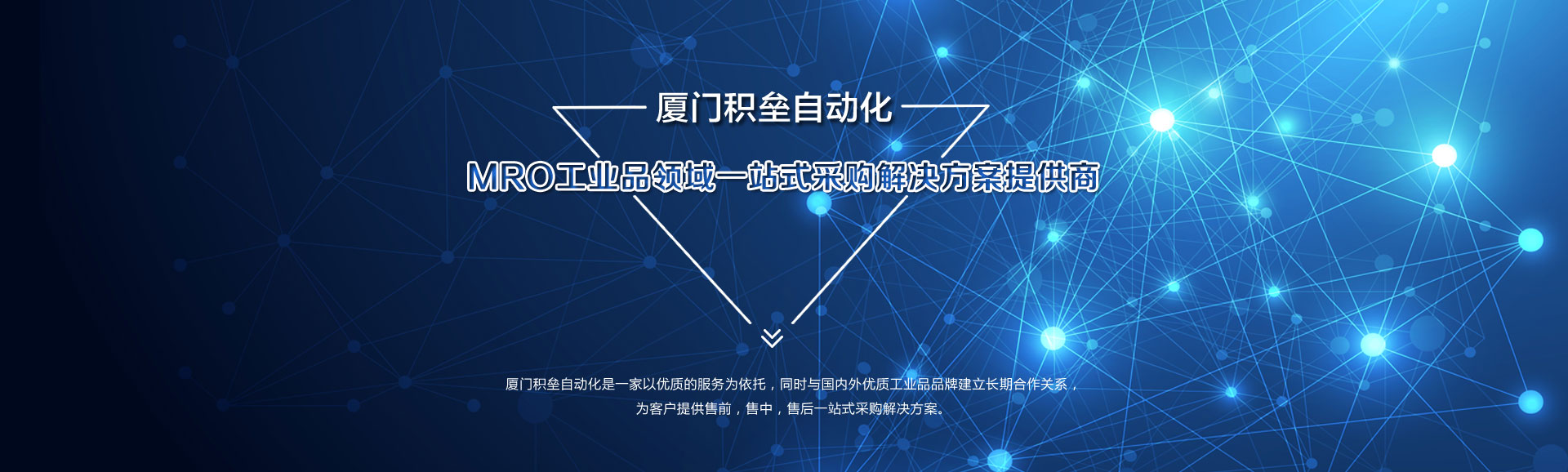 幻灯3