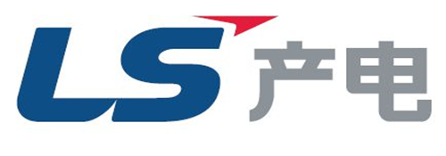 【LS产电】公司介绍