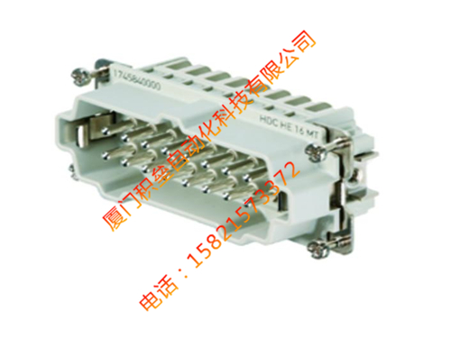 <b><font color='#FF0000'>【魏德米勒重载接插件】HDC HE 16 MT详细资料</font></b>