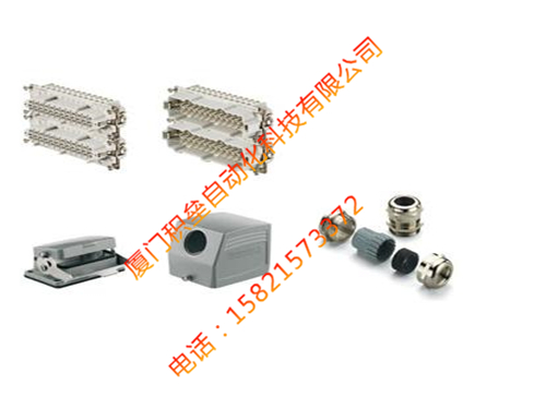<b><font color='#FF0000'>魏德米勒HDC-KIT-HE 48.150 M符合哪些详细技术参数</font></b>